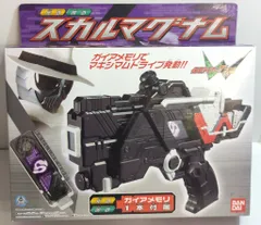 ＤＸ　スカルマグナム　仮面ライダースカル　当時品　ダブル　　鳴海荘吉　吉川晃司 DX スカルマグナム 仮面ライダースカル 当時品 ダブル 鳴海荘
