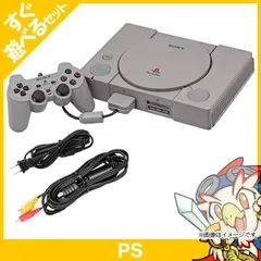 PS初代 SCPH-7000本体 PS 本体 すぐ遊べるセット コントローラー付 プレイステーション プレステ PlayStation【中古】