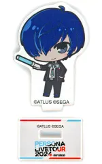 【中古】アクリルスタンド・アクリルパネル 主人公(P3/デフォルメ) アクリルスタンド 「ペルソナシリーズ PERSONA LIVE TOUR 2024 -more ahead- トレーディングガチャ」