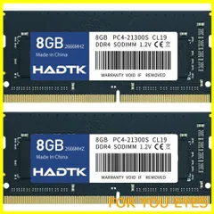 2025年最新】ddr4 so-dimm 2400 16gbの人気アイテム - メルカリ 