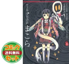 2025年最新】神風怪盗ジャンヌ 完全版の人気アイテム - メルカリ 2025年最新】神風怪盗ジャンヌ 完全版の人気アイテム - メルカリ