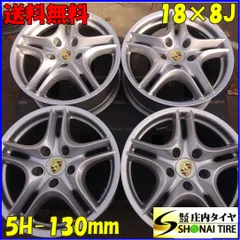 ポルシェカイエン958他ホイール10J21 タイヤアドバンスポーツ4本セット 鍛造 希少】ポルシェ 958 カイエン 純正 ターボII 21in 10J +50