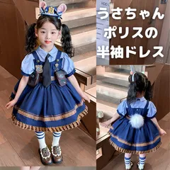 ハロウィン　コスプレ女の子ドレス子供キッズ半袖うさぎポリス警察官ロリータ ワンピース100 110 120 130 140 150 コスチューム衣装ズートピアのジュディ・ホップス風ブルー青かわいい警察