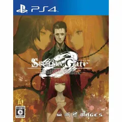 PS4ソフトSTEINS;GATE 0(シュタインズ・ゲート ゼロ) 5pb.
