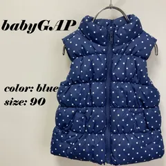 子供服 キッズ 女の子 ベビーギャップ ダウンベスト ドット 90cm 青 秋冬