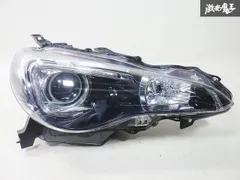 D*a様 中古 クリア リペア済 トヨタ 86 ZN6 前期 HID ヘッドライ D*a様 中古 クリア リペア済 トヨタ 86 ZN6 前期 HID ヘッドライ