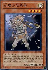 2025年最新】シャドウオブインフィニティの人気アイテム - メルカリ
