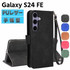 Galaxy S24 FE用ケース SCG30 SM-S721B スマートフォンケース 手帳型ケース ストラップ付 二つ折りケース カバー マグネット 定期入れ ポケット シンプル スマホケース TPUケース スタンド機能 携帯ケース