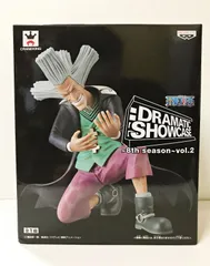 2025年最新】DRAMATIC SHOWCASE 8th vol.2の人気アイテム - メルカリ