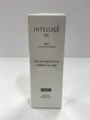 【新品・未開封】アンテリージェ EX 24＋ 3本セット アンテリージェEX24+ 3本セット 2025年最新】アンテリージェEx