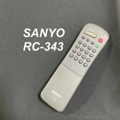 2024年最新】sanyo 液晶テレビの人気アイテム - メルカリ