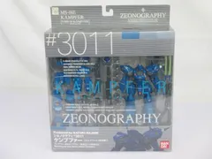 2025年最新】zeonography ケンプの人気アイテム - メルカリ