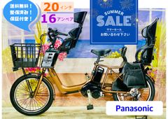 新着商品-Mothers】