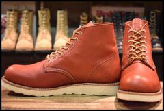【9D 美品 犬タグ復刻 19年】レッドウィング 8166 アイリッシュセッター 赤茶 オロラセット プレーントゥ ブーツ redwing HOPESMORE【FF464】