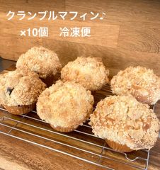 ほうれん草のパウンドケーキ♪スペルト小麦粉で - メルカリ