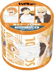 【中古】シール・ステッカー 烏野高校 養生テープ 「ハイキュー!!」