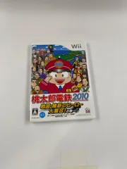 2024年最新】桃太郎電鉄 wiiの人気アイテム - メルカリ