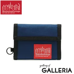 日本正規品 マンハッタンポーテージ 財布 メンズ レディース Manhattan Portage 三つ折り 小さい コンパクト パークアベニュー MP1013 ネイビー