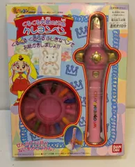 Amazon.co.jp: 夢のクレヨン王国(5) 1月の旅 [VHS] : 徳光由香, 坂田おさむ, 竹内順子, 乃村健次, 福永令三:  Office Products