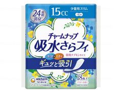 Item thumbnail for item 3d99f704-ce2a-43a4-baf5-cad2228da1e8