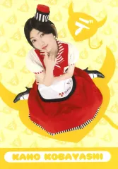 【中古】生写真(女性) 私立恵比寿中学/小林歌穂/座り/eプリントサービス 「関内デビル」ランダムブロマイド