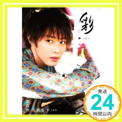 Item thumbnail for item addf3c40-db19-4af7-b1a4-98beda25f311