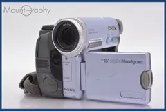 2026年最新】dcr trv22の人気アイテム - メルカリ