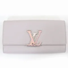 未使用品☆LOUIS VUITTON ルイヴィトン N87625 ポルトフォイユ･カプシーヌ レザー ブルームグレー LVイニシャル パイソンレザートリミング レザーウォレット 長財布 箱・保存袋付き フランス製 レディース