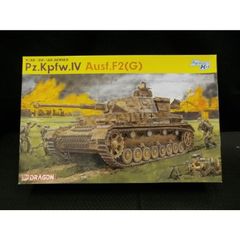 Bronco SU-152 (KV-14) 1/35スケール - メルカリ