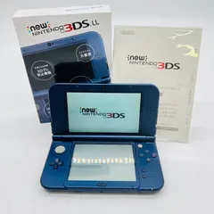 2025年最新】new 3ds ll 未使用の人気アイテム - メルカリ