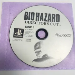 【送料無料】BIO HAZARD/バイオハザード/DIRECTORS CUT/ディレクターズカット/Play Station1/プレイステーション1/プレステ1/DISC1のみ/ゲームソフト/中古品