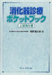 2024年最新】年末年始器の人気アイテム - メルカリ