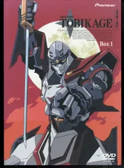 2025年最新】忍者戦士飛影 dvdの人気アイテム - メルカリ
