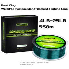 KastKing グリーン 550m プレミアム ナイロンライン