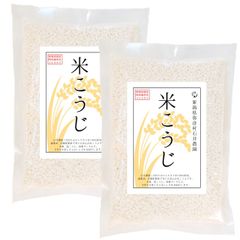 【乾燥米こうじ 500ｇ×2袋】 新潟県弥彦村 石井農園 新潟県認証特別栽培米 コシヒカリ使用のサムネイル