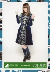 2025年最新】小池美波 欅坂46 生写真の人気アイテム - メルカリ