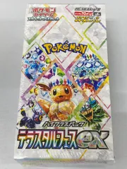 2025年最新】テラスタルフェスex boxの人気アイテム - メルカリ