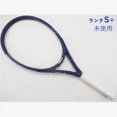 WR056511U__1_32e9865b-5023-