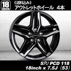 ロードスター（ROADSTER） 100本スポーク ワイヤーホイール 13