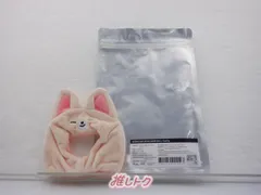 2025年最新】straykids ペンライトカバー アイエンの人気