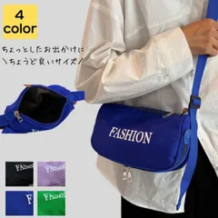ショルダーバッグ レディース 斜めがけ ナイロン スポーツ アウトドア 小さめ 2way 軽量 韓国 大人 上品 通勤 通学 通勤バッグ 通勤バック バック カバン シンプル キレイめ カジュアル おしゃれ かわいい かるいかばん 40代 50代 男女兼用