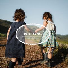 shop-thumbnail