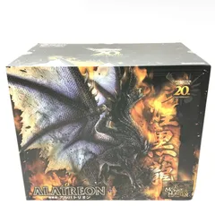 【中古】S未開封)カプコンフィギュアビルダー クリエイターズモデル 煌黒龍 アルバトリオン[10]