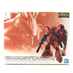 RG サザビー［スペシャルコーティング］✖︎3点セット RG サザビー［スペシャルコーティング］✖︎3点セット - メルカリ