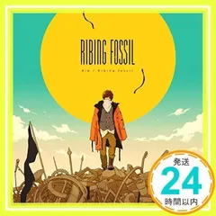 Ribing fossil(通常盤) [CD] りぶ_02
