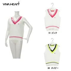 ビバハート VIVA HEART レディース 春秋 ポリケーブルニットベスト 012-47970