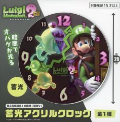 Item thumbnail for item cb09fcbf-d49d-43ac-8752-966bb4fdb9ee