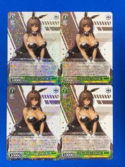 ヴァイス 《NIKKE》 NIK/S117-032 “フィナーレ”ノワール (RR) 4枚セット ヴァイスシュヴァルツ