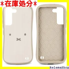 Samsung Galaxy S22/S23/S24シリーズに対応 ミッフィー スマホケース 指紋防止 耐衝撃 握りやすい 全面保護 傷付き防止 ストラップホール 人気 かわいい キャラクター 2031