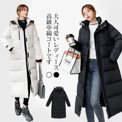 中綿コート レディース ロングコート ロング丈 ベンチコート フード付き ダウン綿ジャケット アウター シンプル 厚手 あったか xzjhomj#
